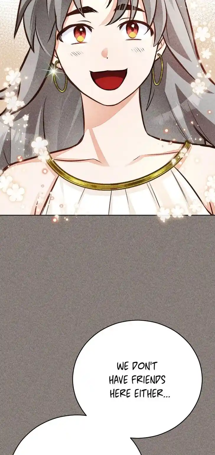 Her Ladyship Objects to this Marriage! Ch.049