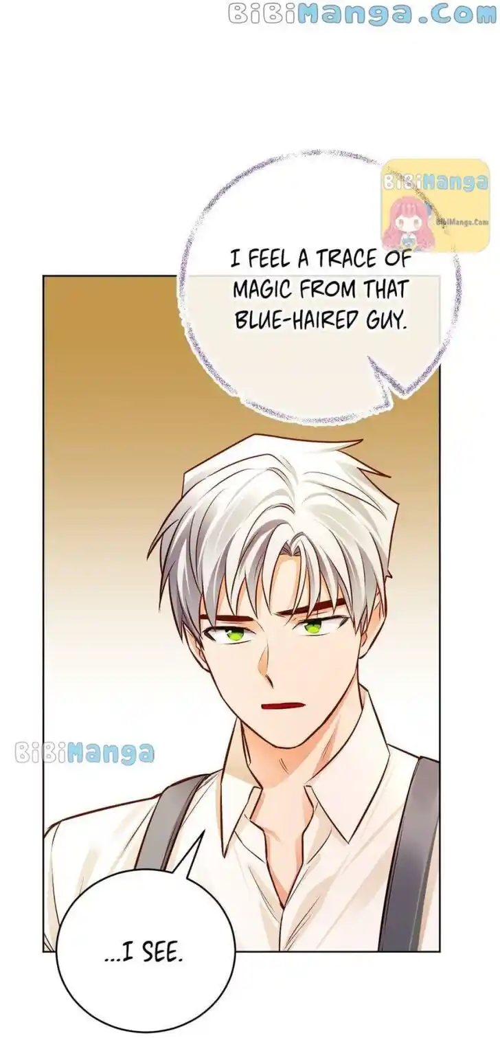 Her Ladyship Objects to this Marriage! Ch.051