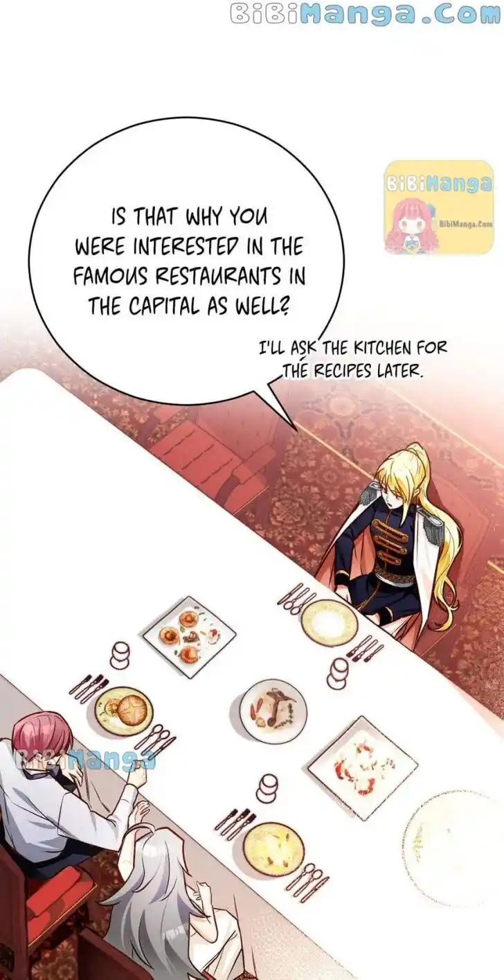 Her Ladyship Objects to this Marriage! Ch.051