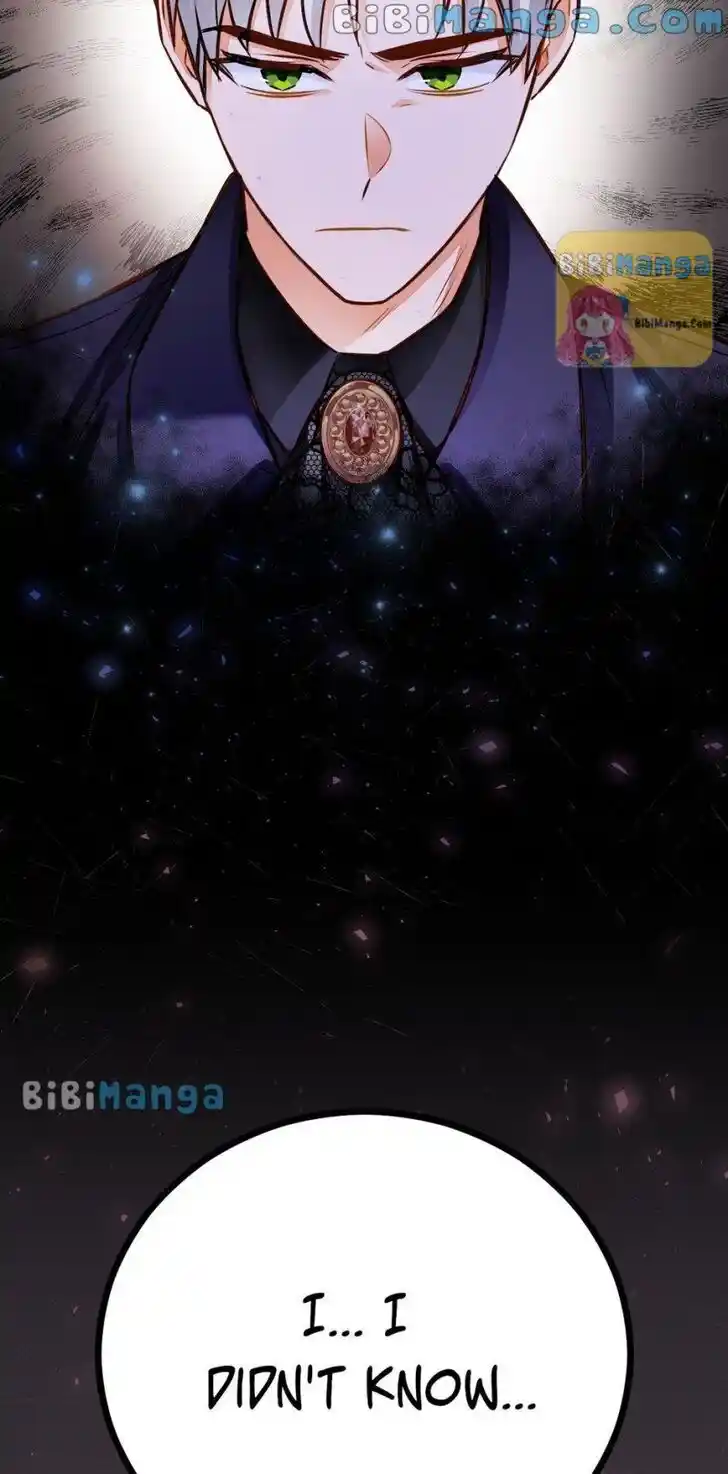 Her Ladyship Objects to this Marriage! Ch.051