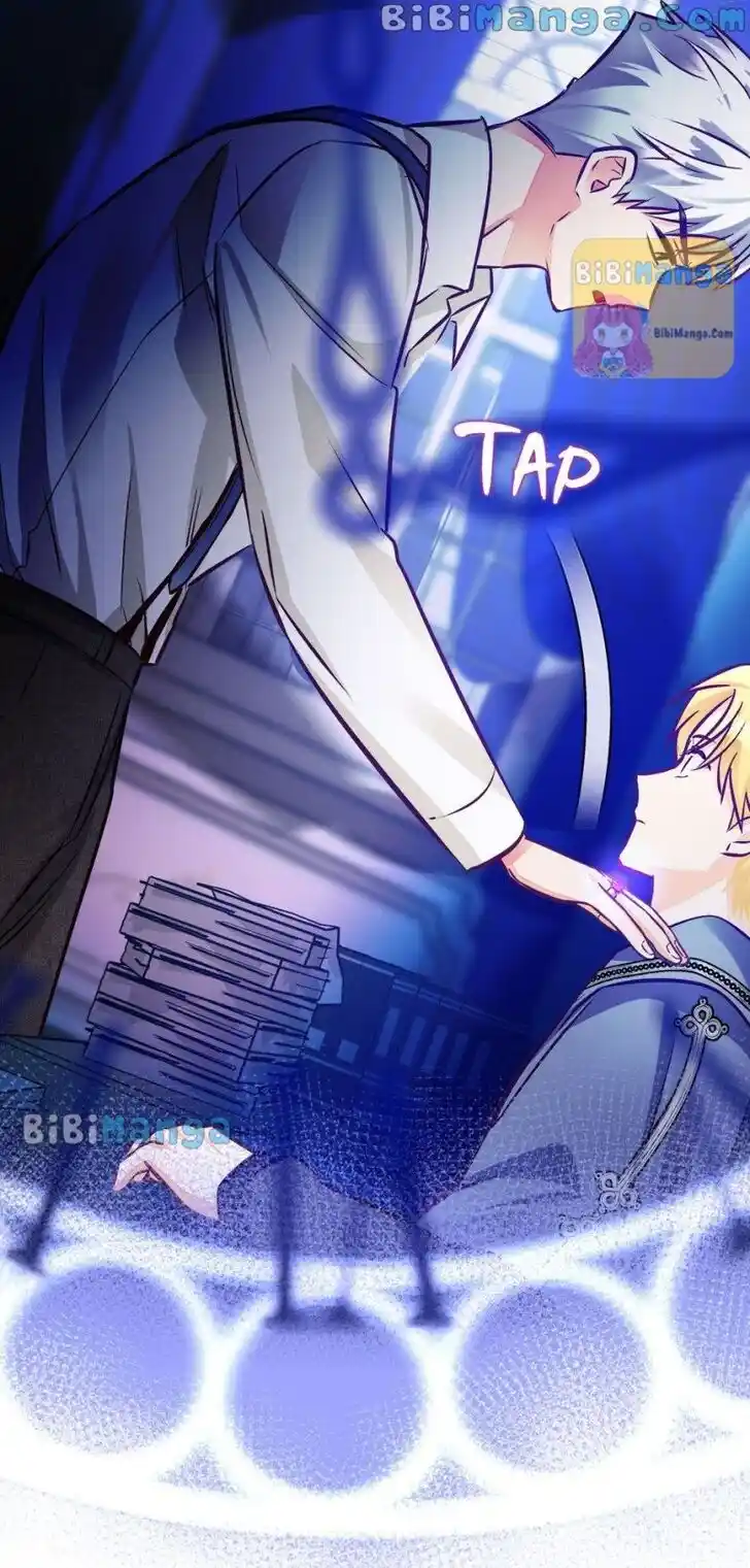 Her Ladyship Objects to this Marriage! Ch.052