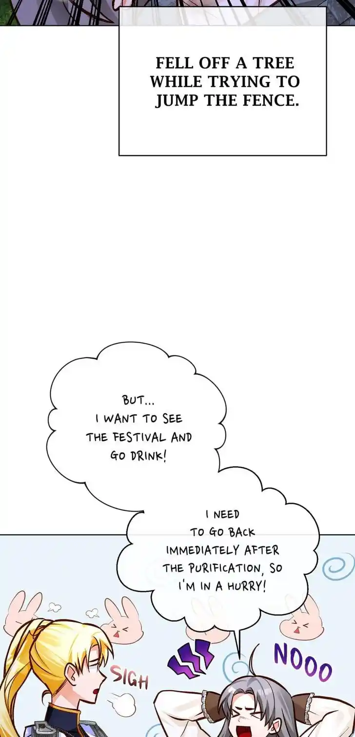 Her Ladyship Objects to this Marriage! Ch.053