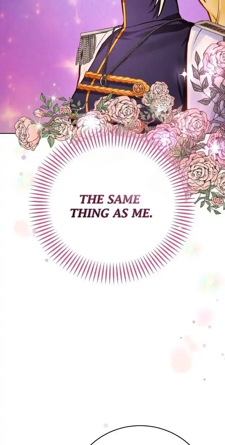 Her Ladyship Objects to this Marriage! Ch.054