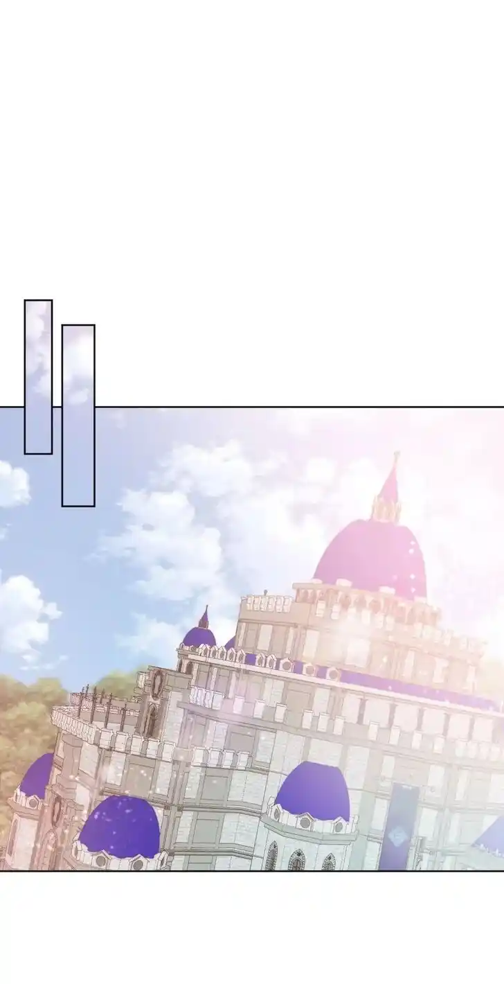 Her Ladyship Objects to this Marriage! Ch.054