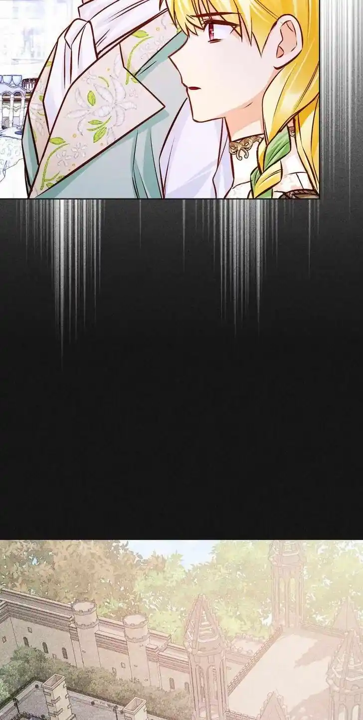 Her Ladyship Objects to this Marriage! Ch.057