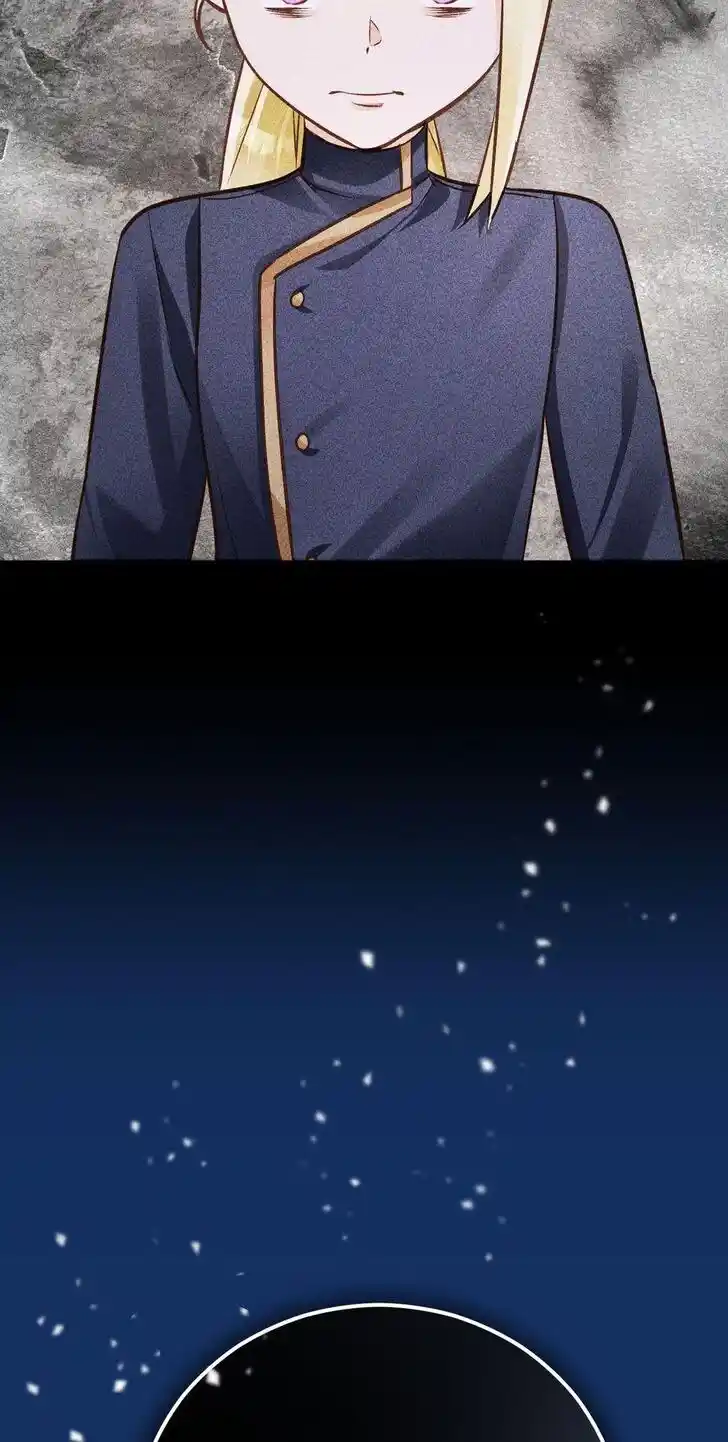 Her Ladyship Objects to this Marriage! Ch.057