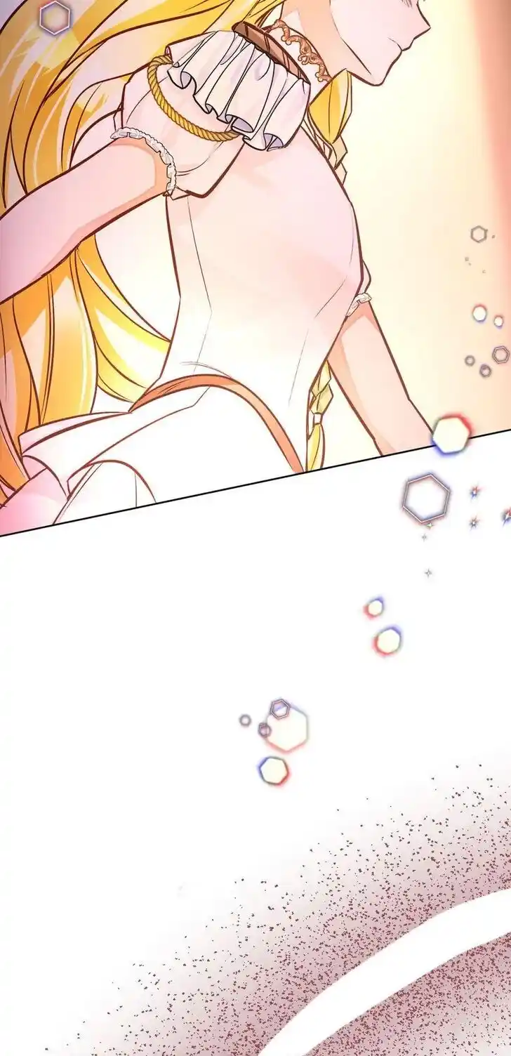 Her Ladyship Objects to this Marriage! Ch.057