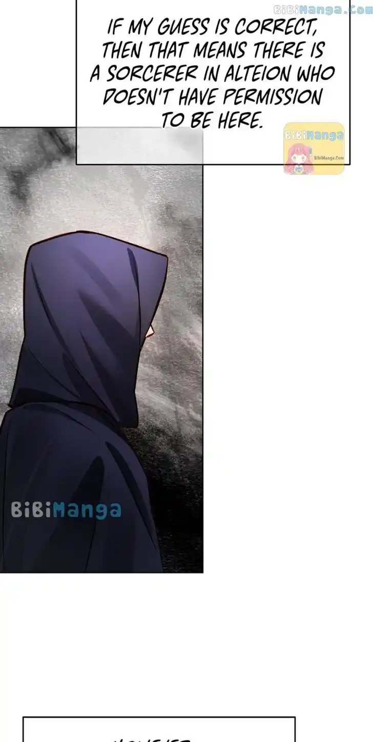 Her Ladyship Objects to this Marriage! Ch.060