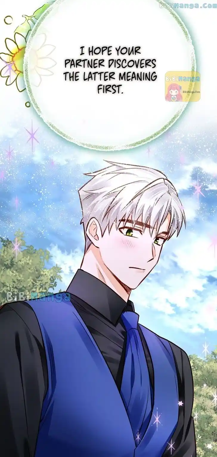 Her Ladyship Objects to this Marriage! Ch.061