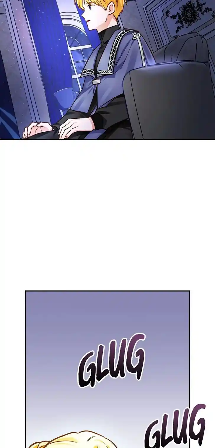 Her Ladyship Objects to this Marriage! Ch.063