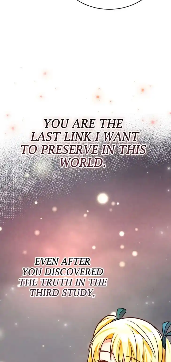 Her Ladyship Objects to this Marriage! Ch.063