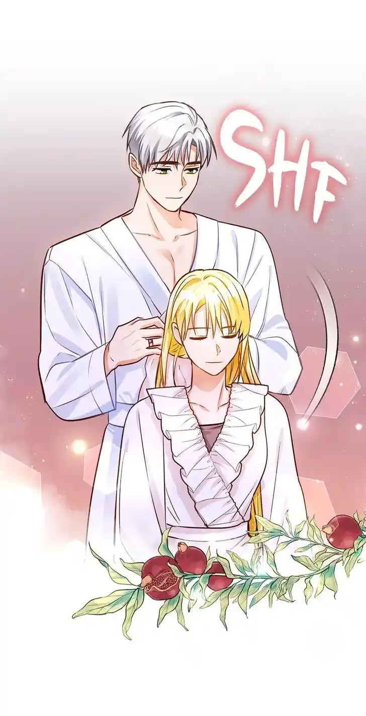 Her Ladyship Objects to this Marriage! Ch.063