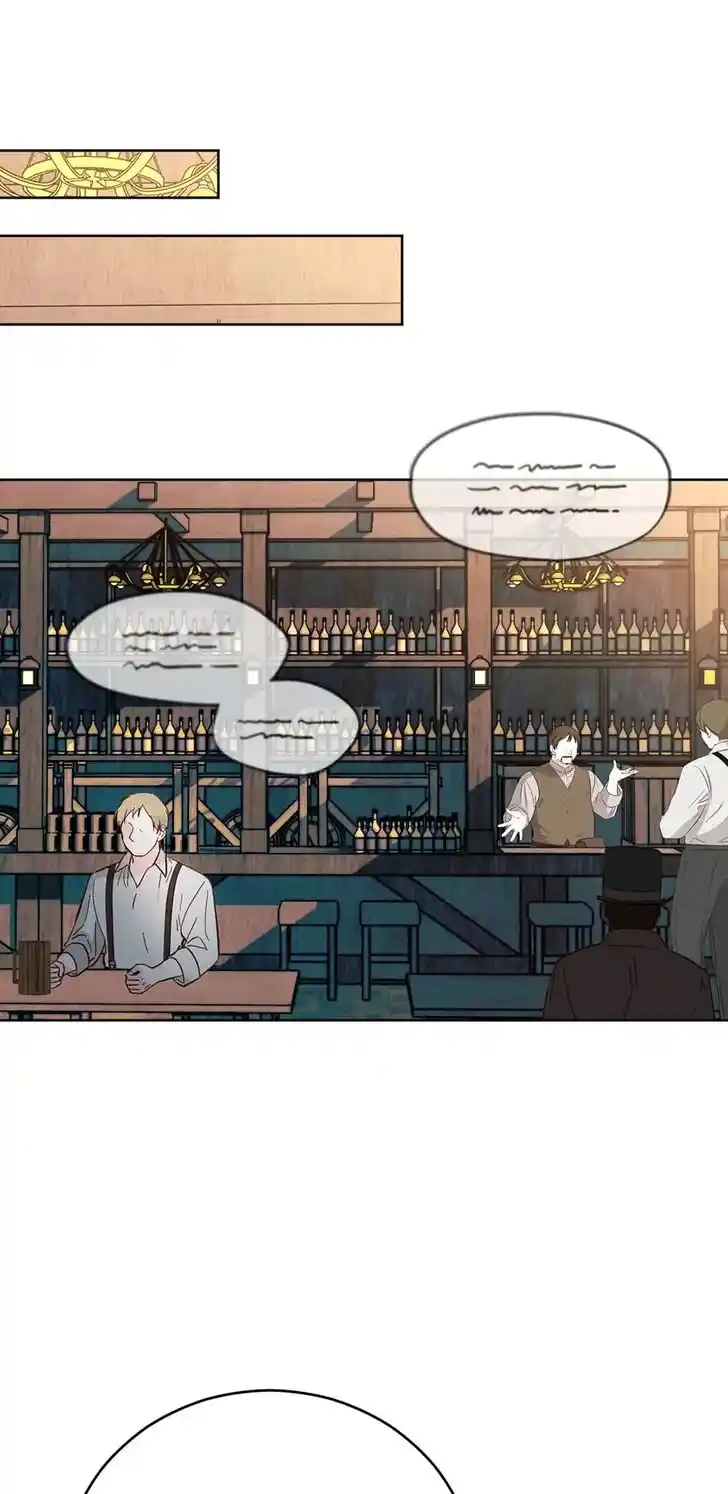 Her Ladyship Objects to this Marriage! Ch.065