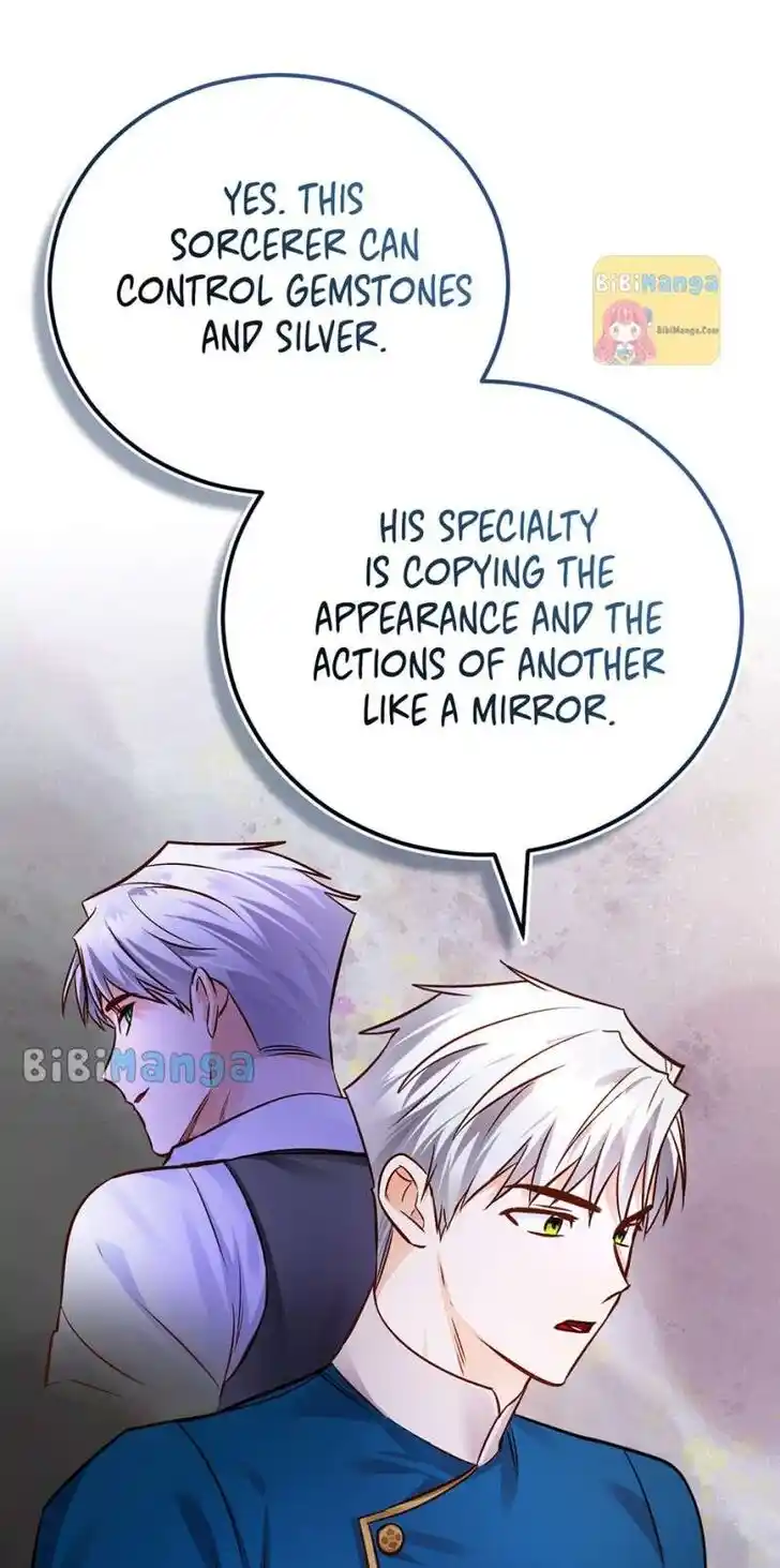 Her Ladyship Objects to this Marriage! Ch.066