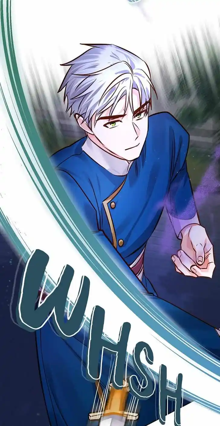 Her Ladyship Objects to this Marriage! Ch.068