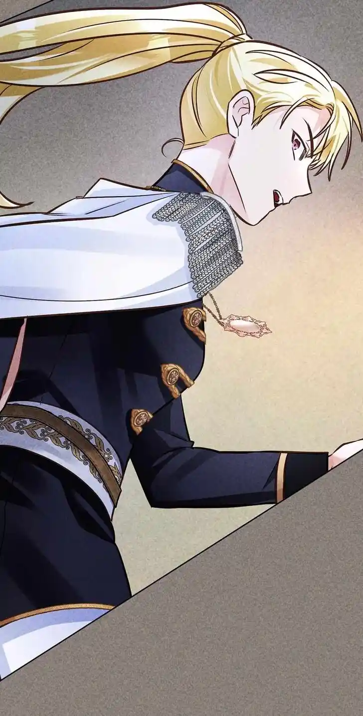 Her Ladyship Objects to this Marriage! Ch.068