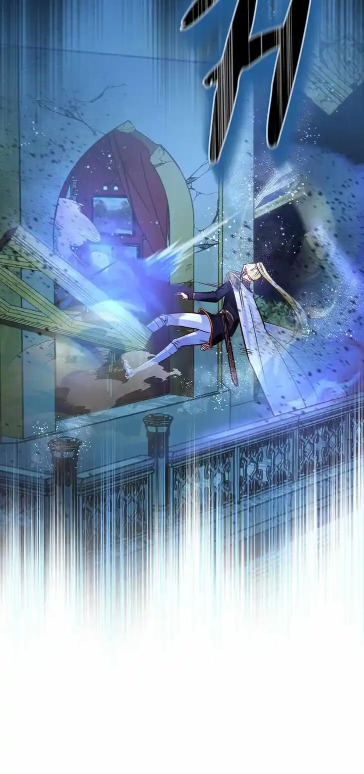 Her Ladyship Objects to this Marriage! Ch.069