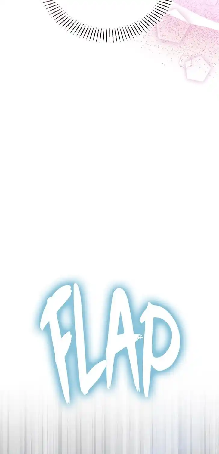 Her Ladyship Objects to this Marriage! Ch.069