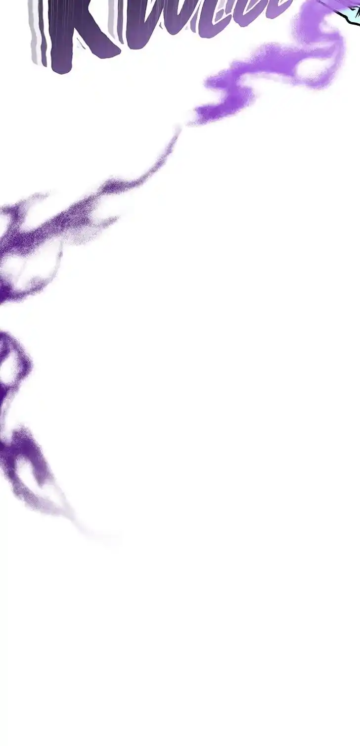 Her Ladyship Objects to this Marriage! Ch.069