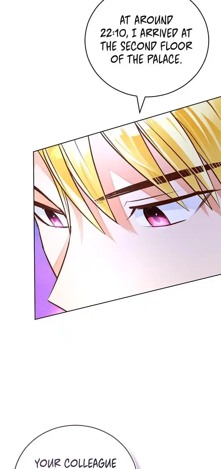 Her Ladyship Objects to this Marriage! Ch.070