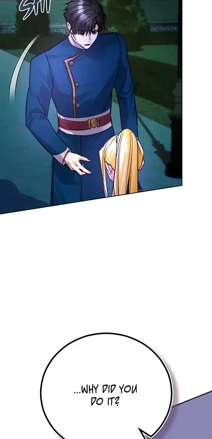 Her Ladyship Objects to this Marriage! Ch.072