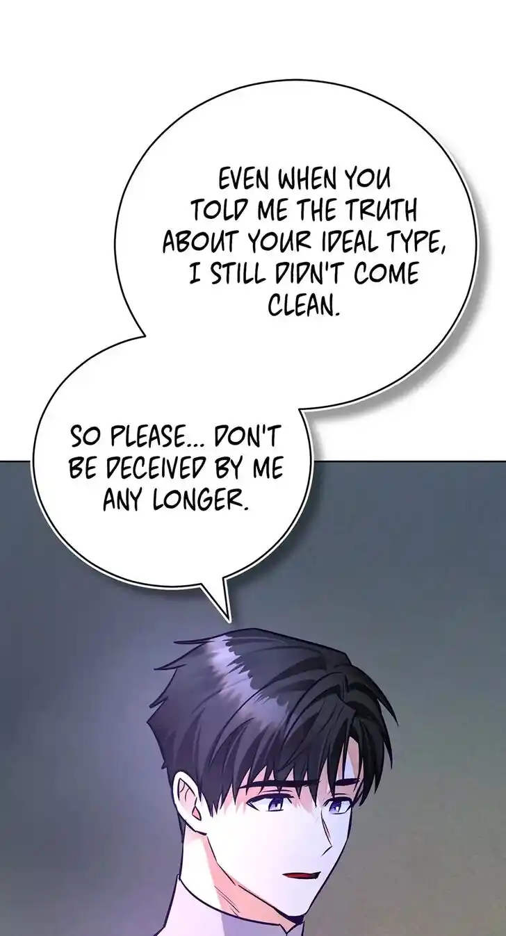 Her Ladyship Objects to this Marriage! Ch.072