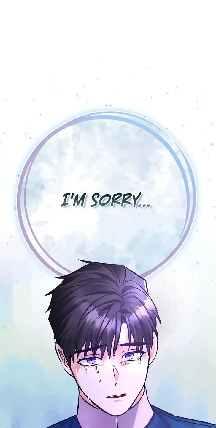 Her Ladyship Objects to this Marriage! Ch.073