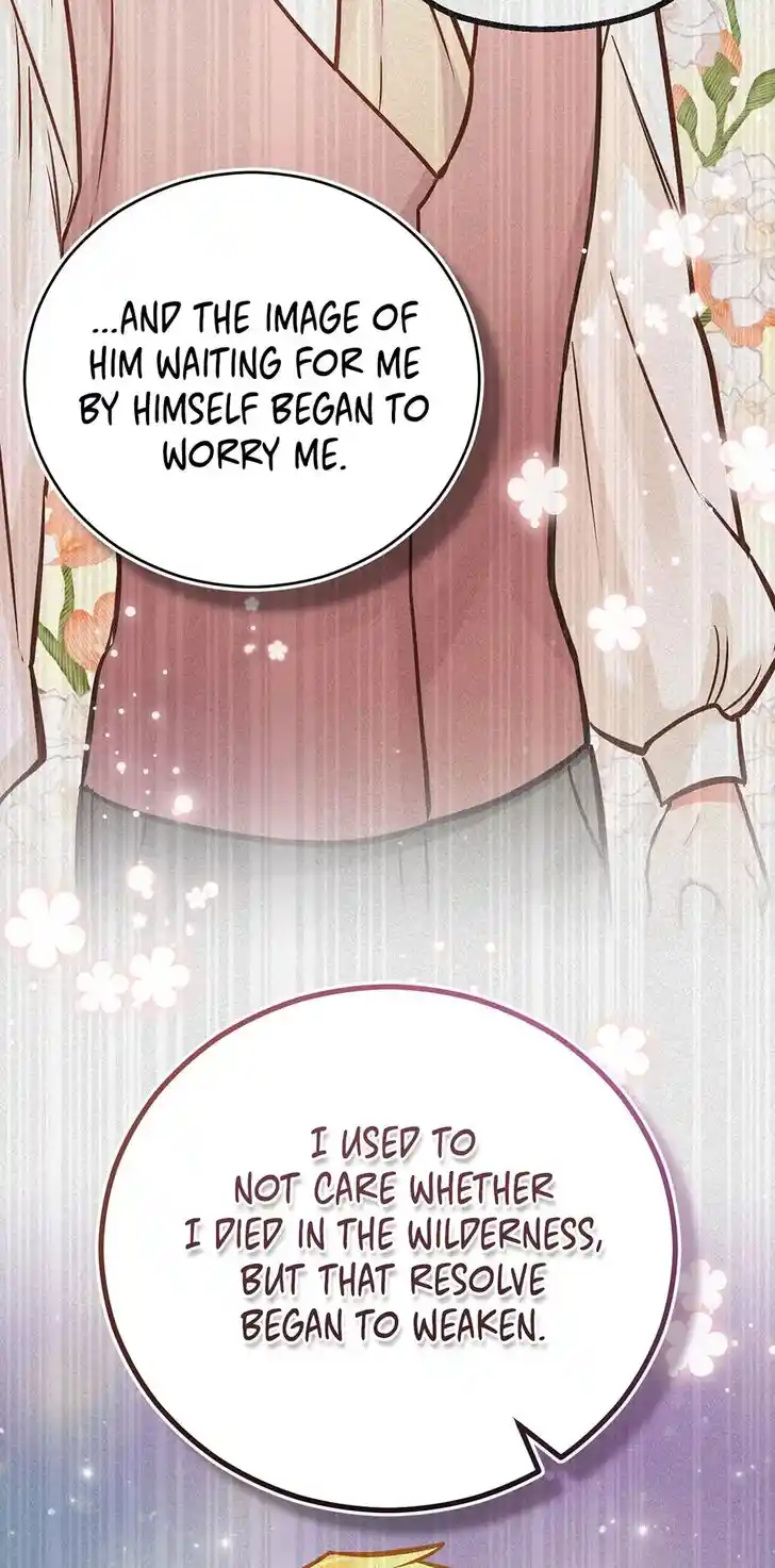 Her Ladyship Objects to this Marriage! Ch.073