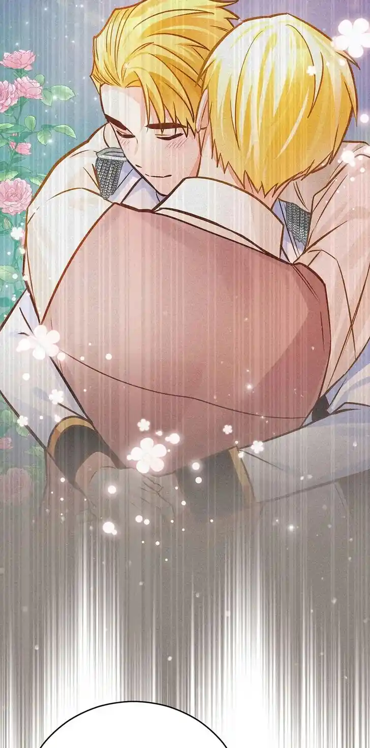 Her Ladyship Objects to this Marriage! Ch.073