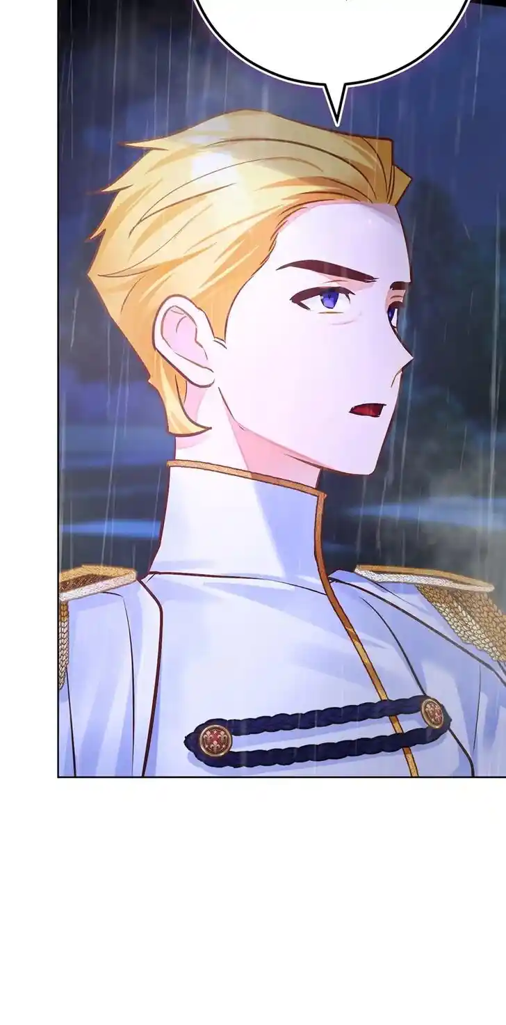 Her Ladyship Objects to this Marriage! Ch.073