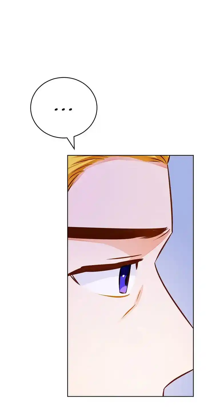 Her Ladyship Objects to this Marriage! Ch.073