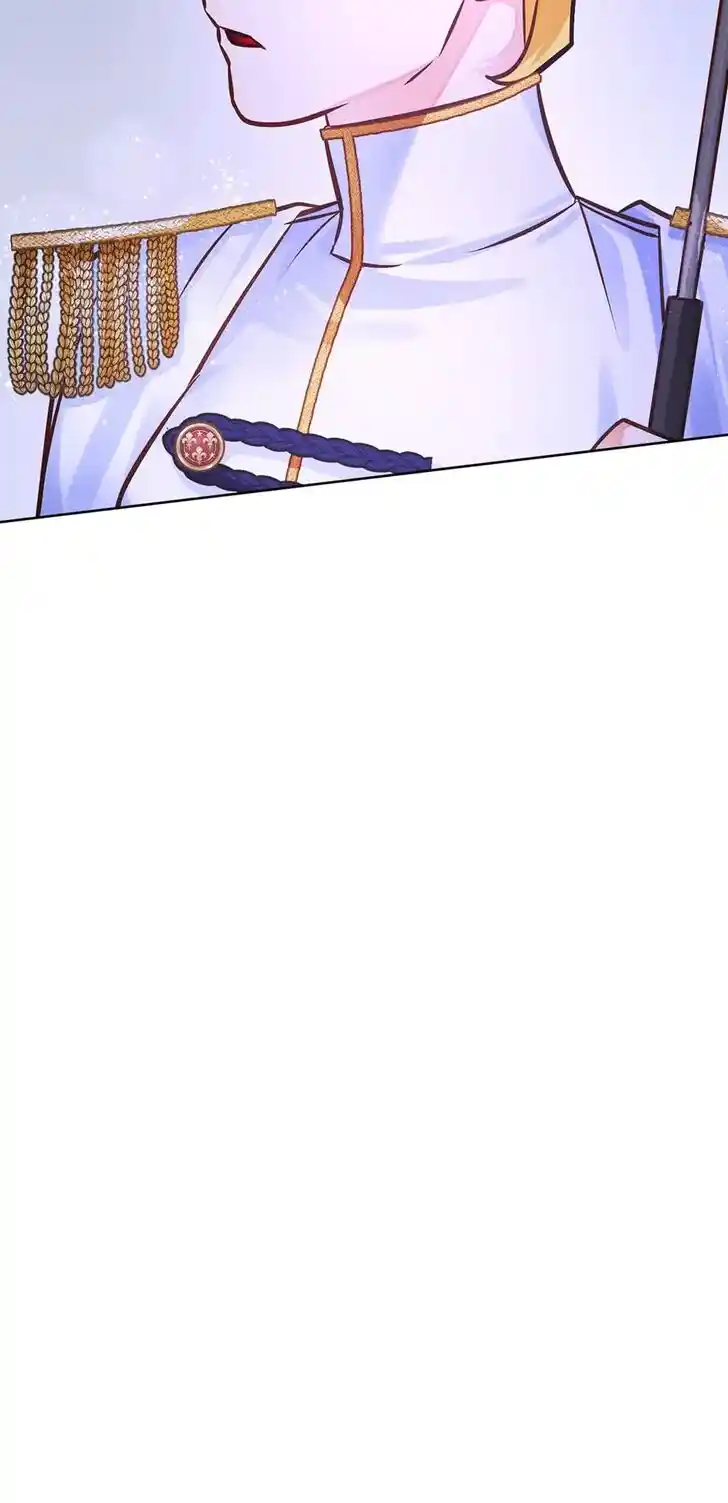 Her Ladyship Objects to this Marriage! Ch.073