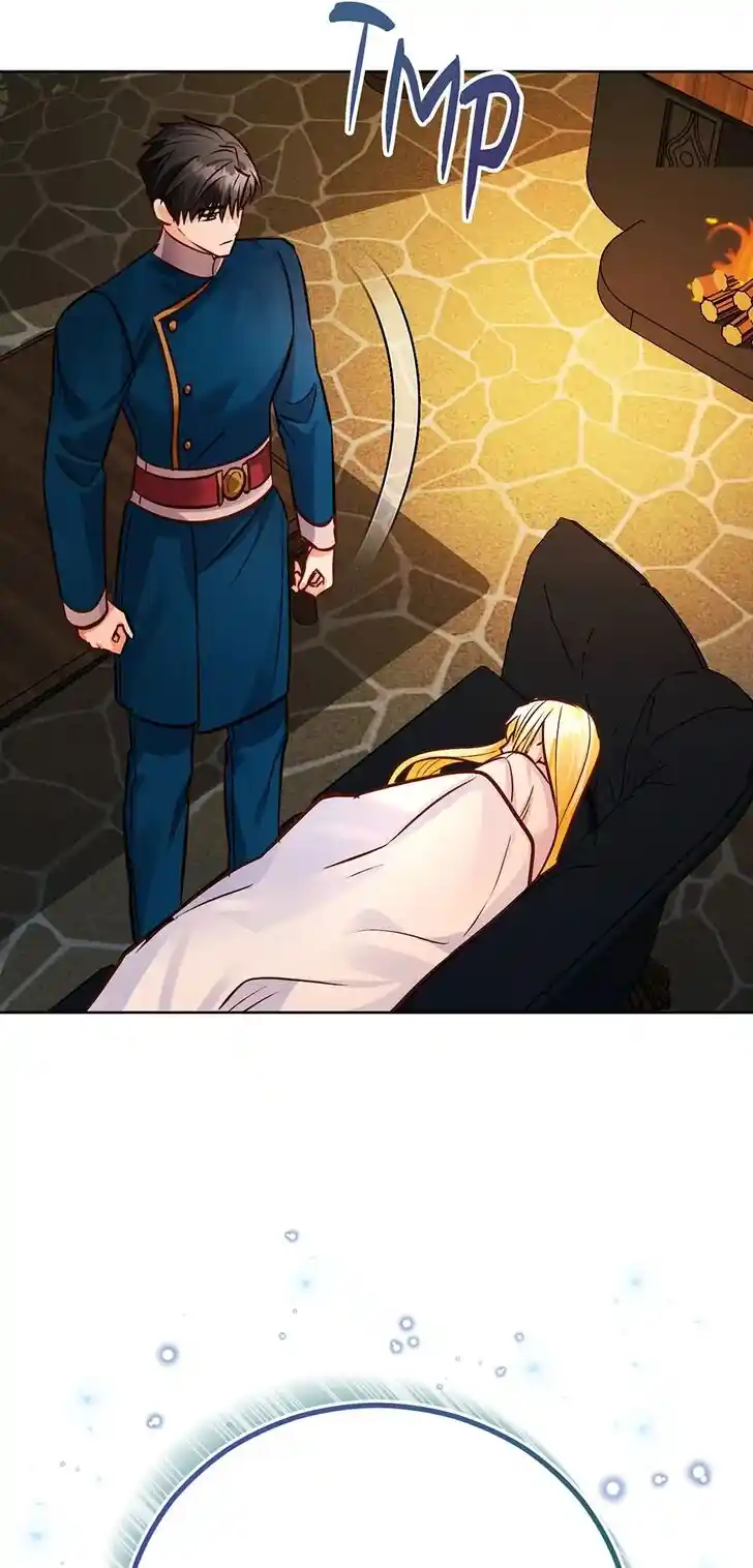 Her Ladyship Objects to this Marriage! Ch.073