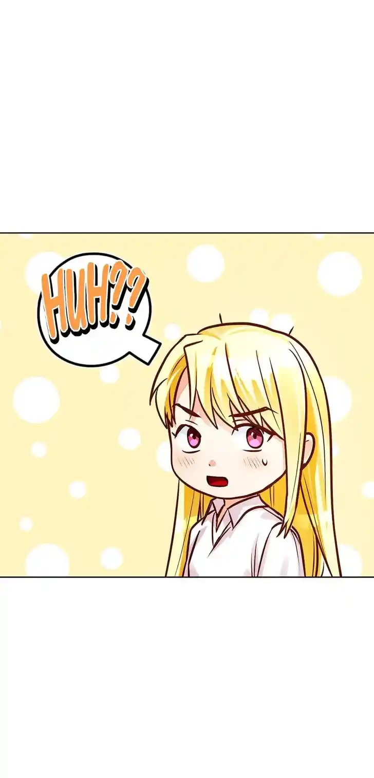 Her Ladyship Objects to this Marriage! Ch.073