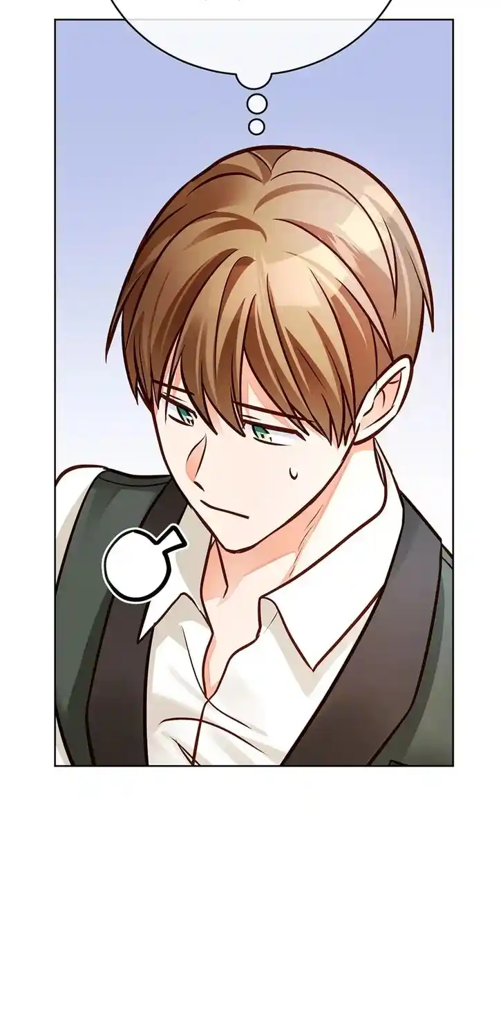 Her Ladyship Objects to this Marriage! Ch.073