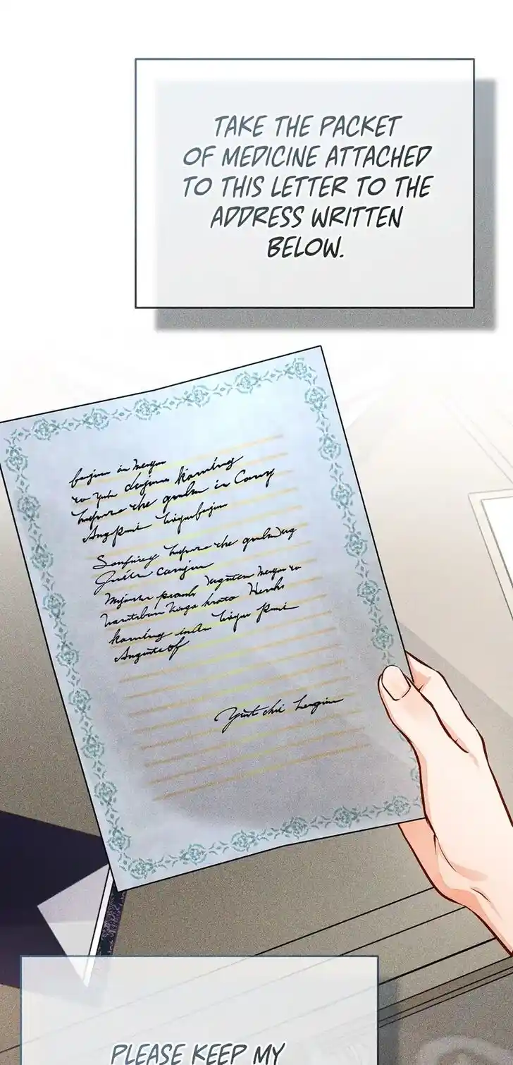 Her Ladyship Objects to this Marriage! Ch.073