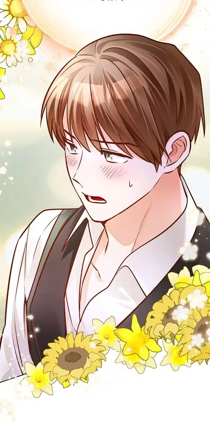 Her Ladyship Objects to this Marriage! Ch.074