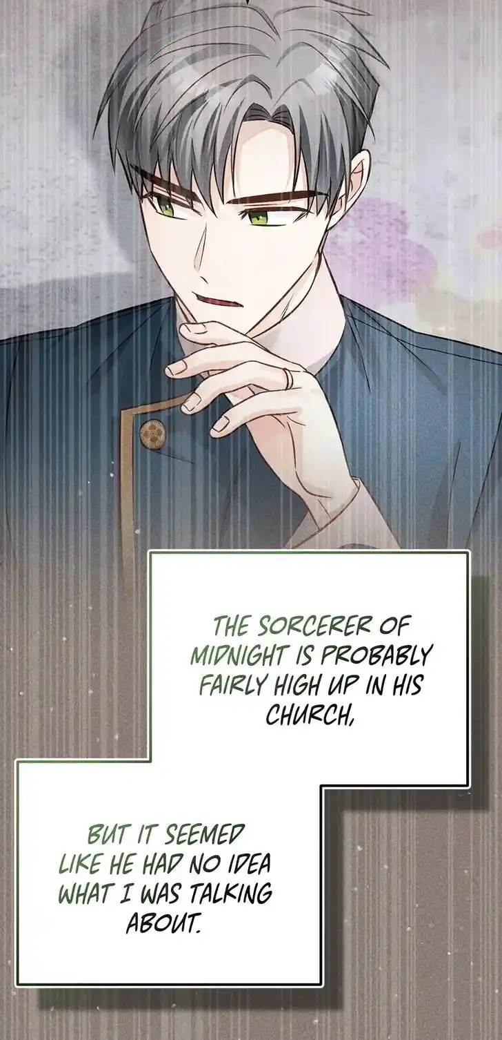 Her Ladyship Objects to this Marriage! Ch.074