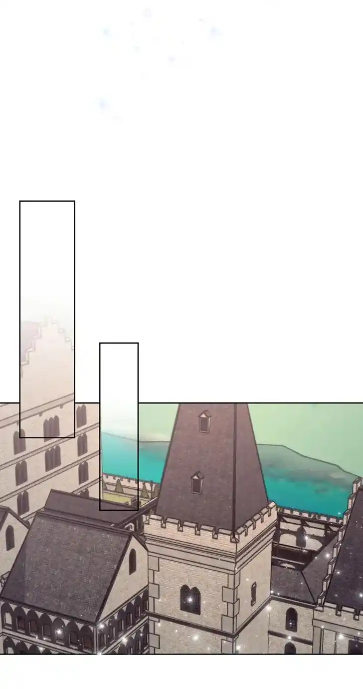 Her Ladyship Objects to this Marriage! Ch.074