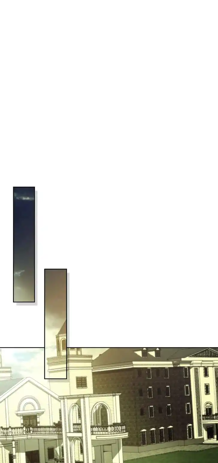 Her Ladyship Objects to this Marriage! Ch.075