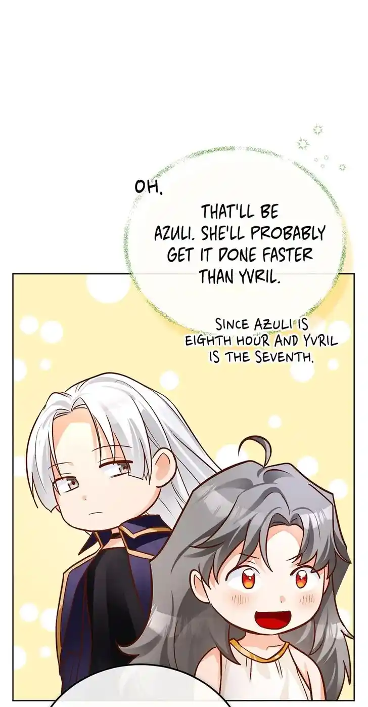 Her Ladyship Objects to this Marriage! Ch.075