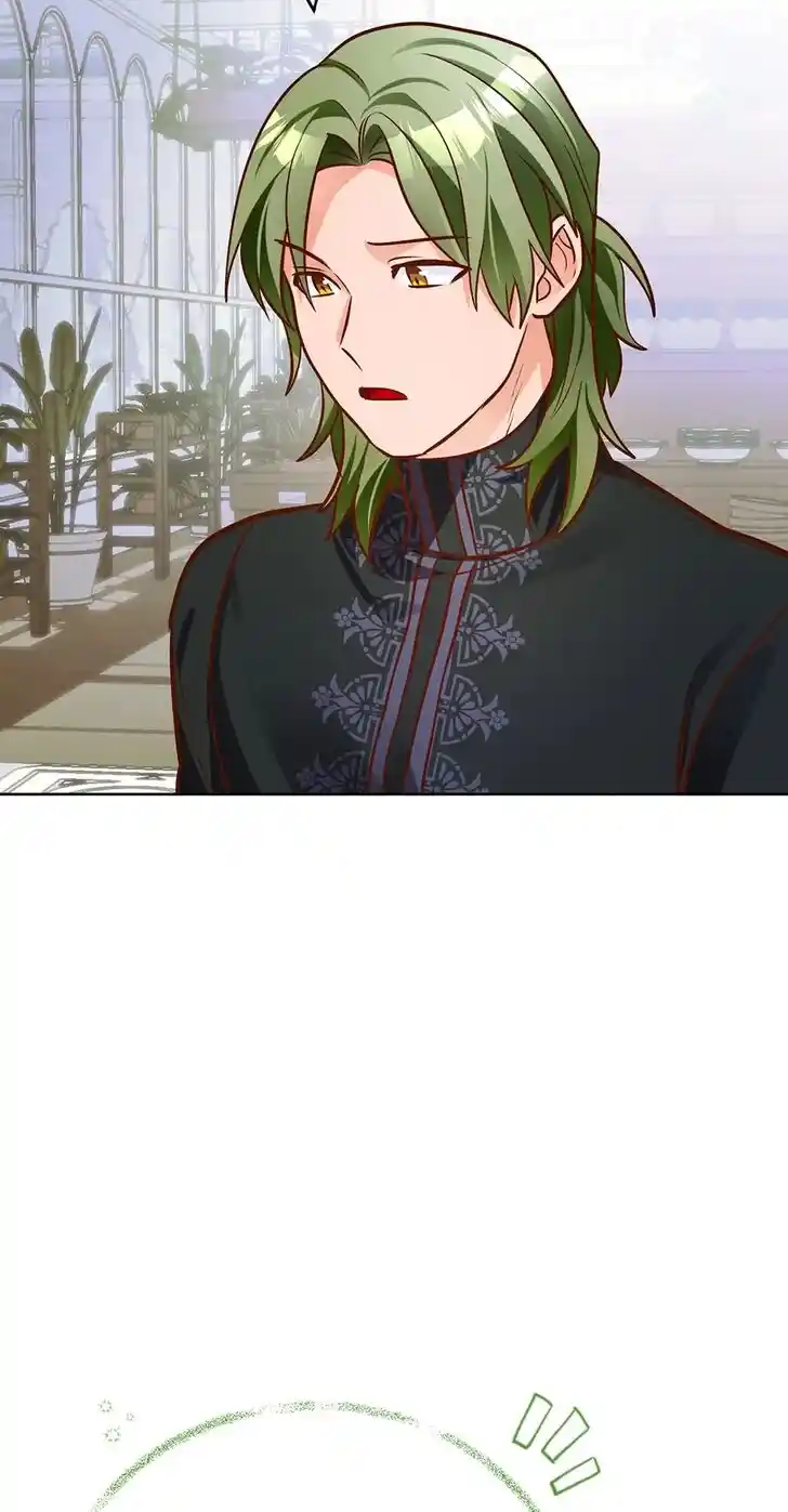 Her Ladyship Objects to this Marriage! Ch.075