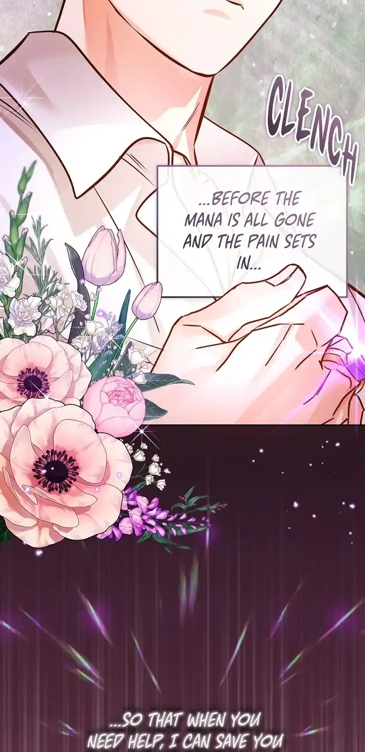 Her Ladyship Objects to this Marriage! Ch.075