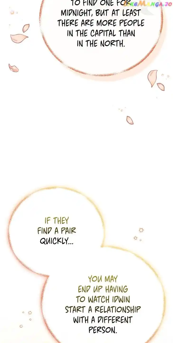 Her Ladyship Objects to this Marriage! Ch.077