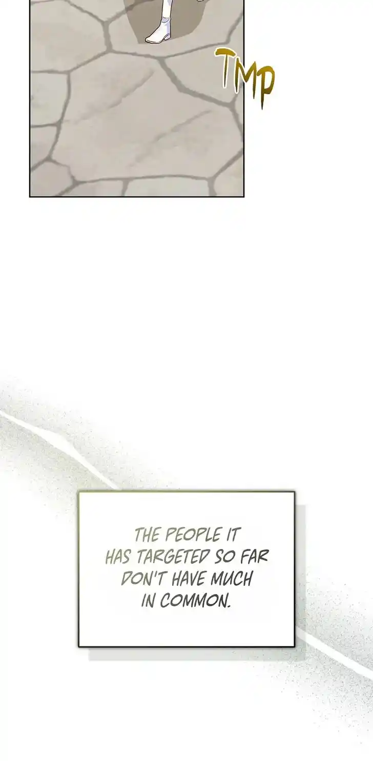 Her Ladyship Objects to this Marriage! Ch.079