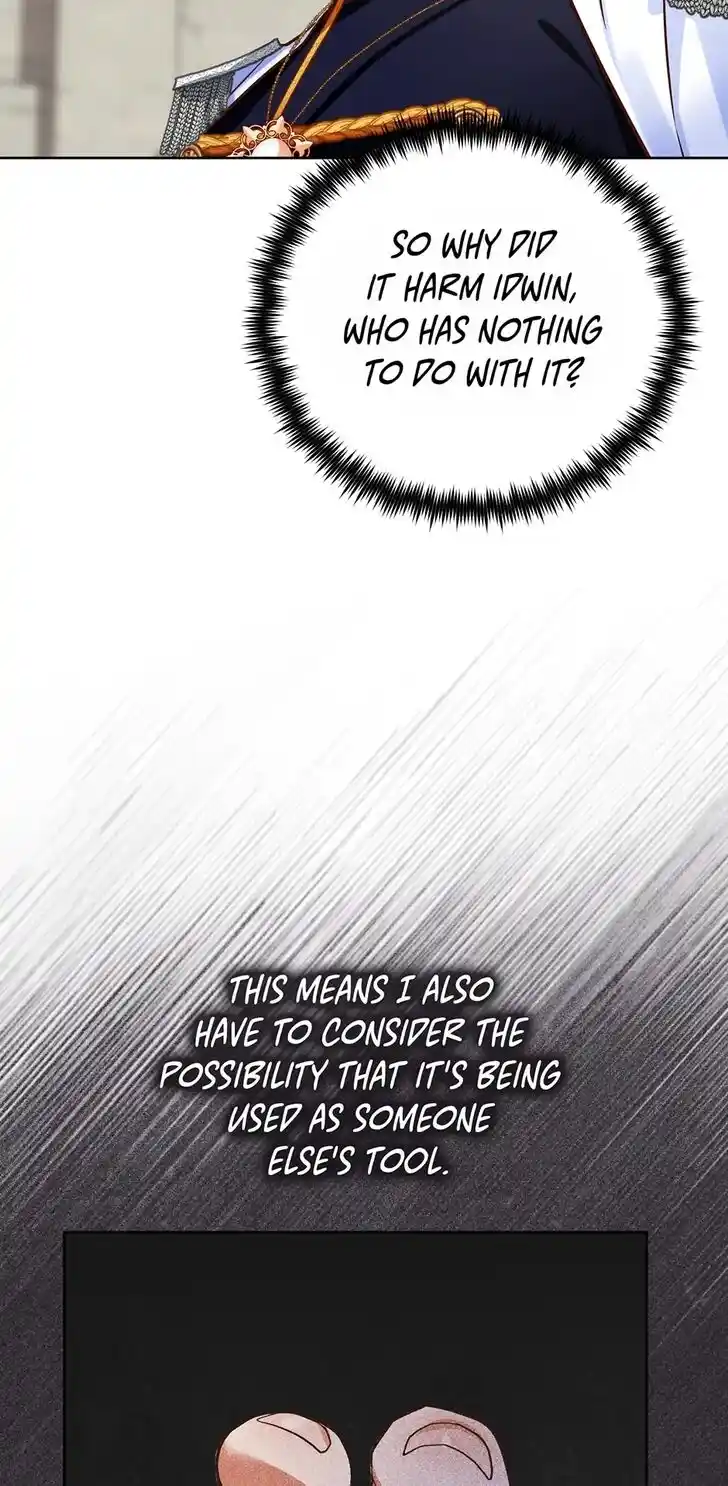 Her Ladyship Objects to this Marriage! Ch.079