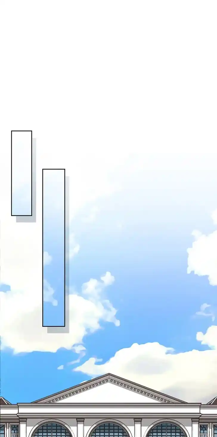 Her Ladyship Objects to this Marriage! Ch.079