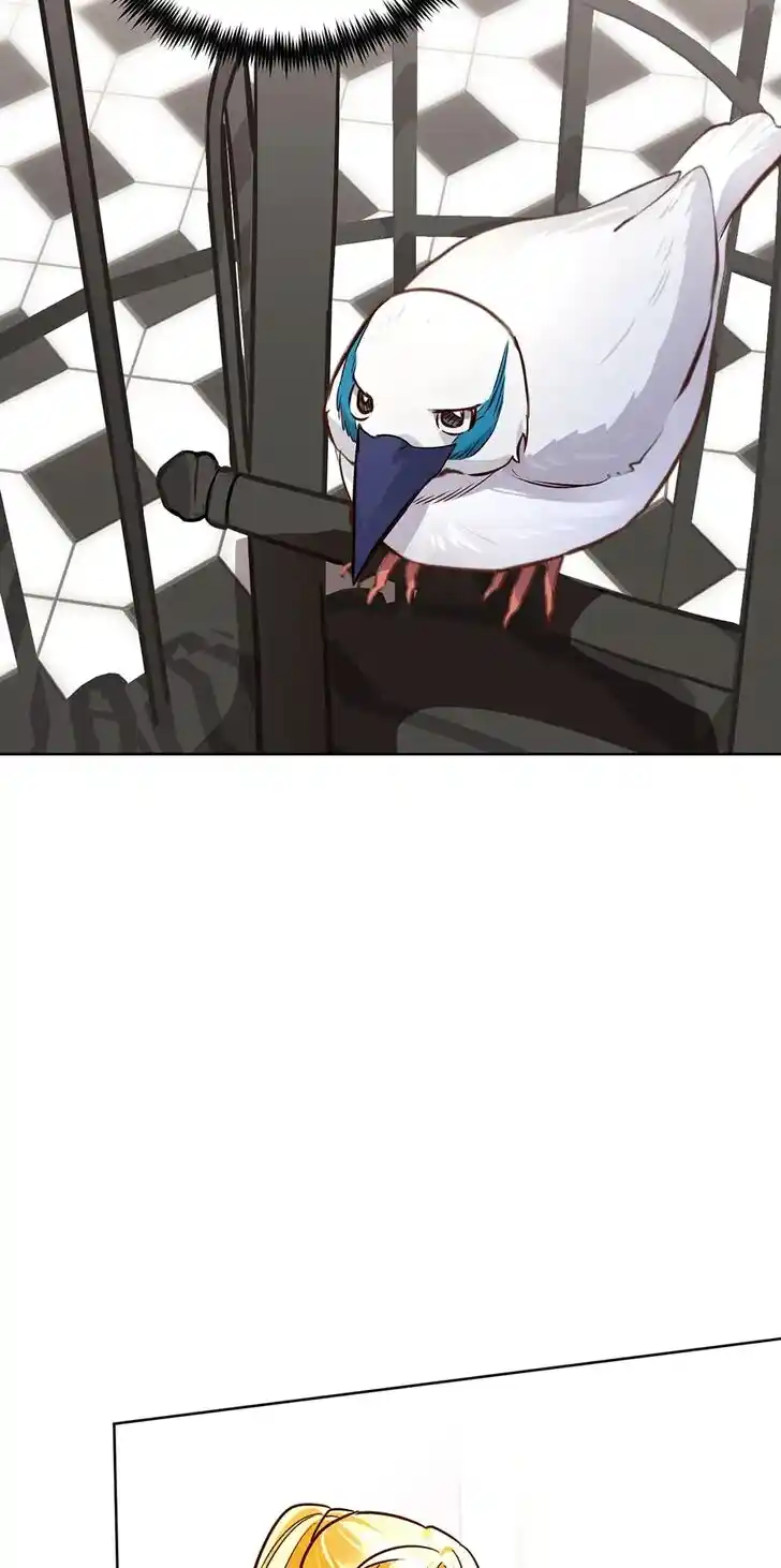 Her Ladyship Objects to this Marriage! Ch.079