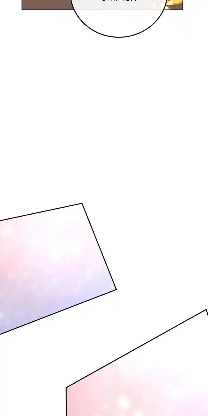 Her Ladyship Objects to this Marriage! Ch.079