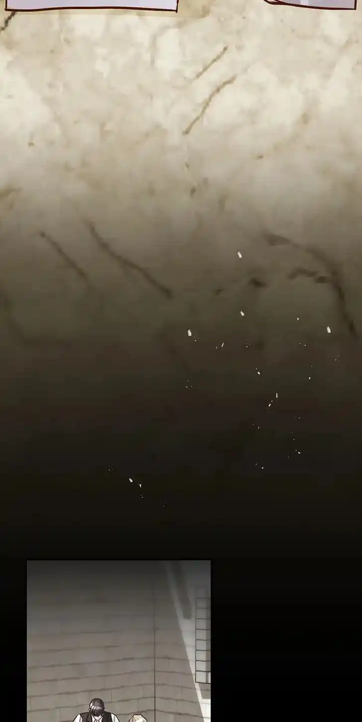 Her Ladyship Objects to this Marriage! Ch.083